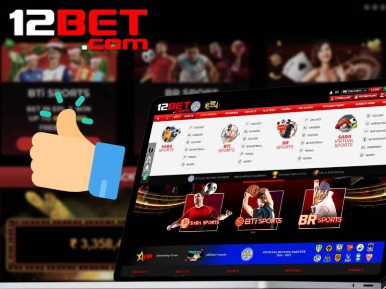 12bet – Cơ Hội Nhân Đôi Niềm Vui Cùng Loạt Khuyến Mãi Thể Thao 27 12bet – Cơ Hội Nhân Đôi Niềm Vui Cùng Loạt Khuyến Mãi Thể Thao